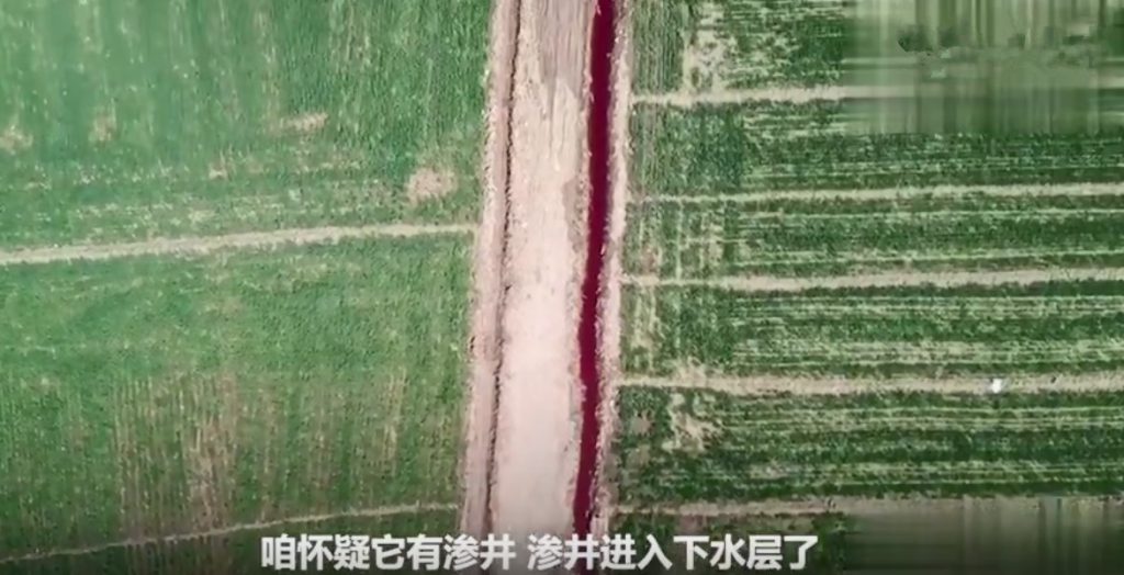 河北廢水偷排案一審宣判：12人獲刑，1人羈押中身亡，企業(yè)破敗-