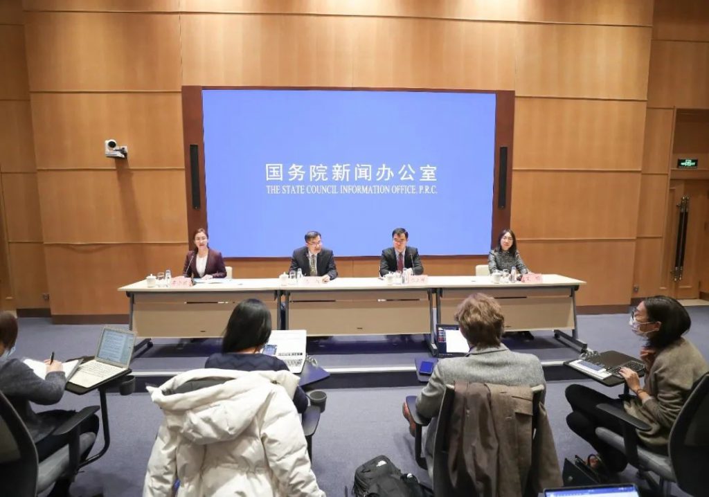 碳達峰、碳中和將給環保行業發展帶來哪些新機遇？-