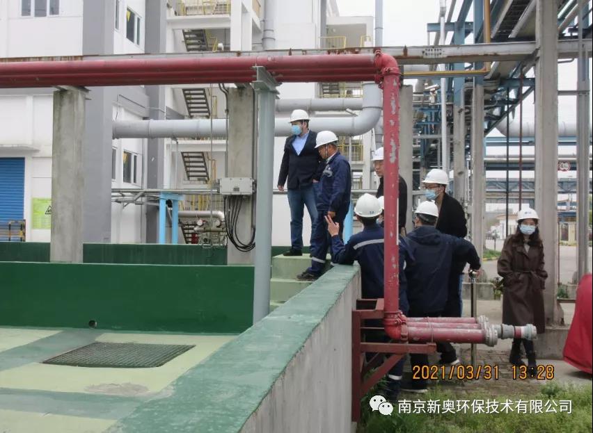 生態環境部調研南京新奧環保危險廢物貯存管理工作- 生態環境部調研南京新奧環保危險廢物貯存管理工作-