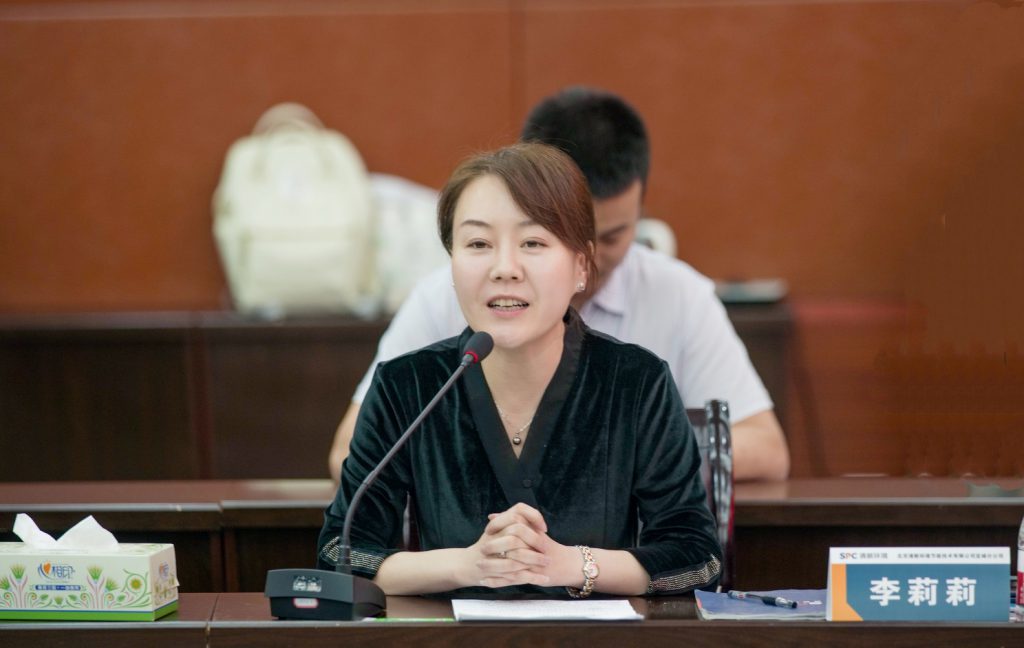 清新環(huán)境：減污降碳協(xié)同治理 身體力行助力碳中和-