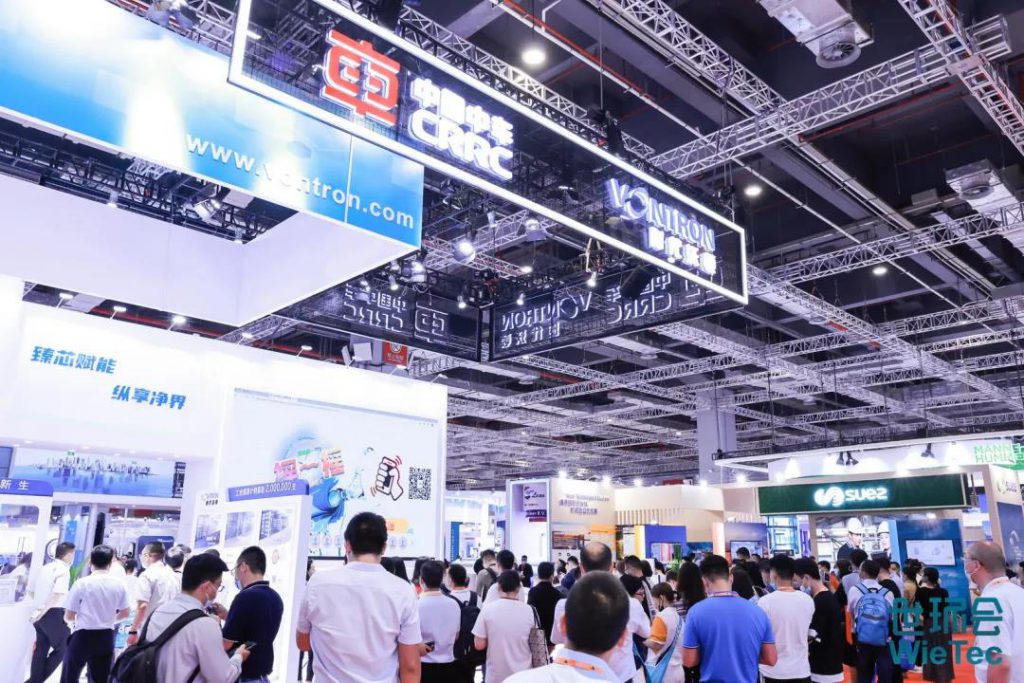 青山不改，綠水長流 2021世環會圓滿落幕！-