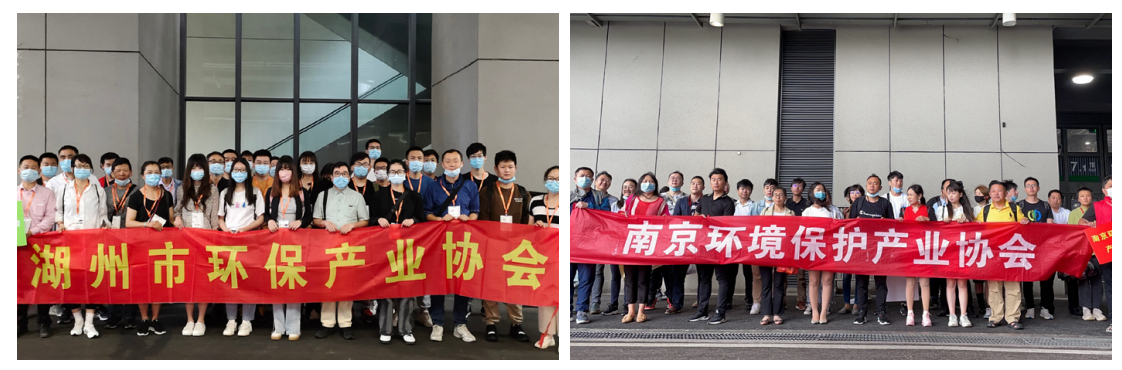 搶占“碳”先機(jī) 奔赴“新”環(huán)保  2022上海國際環(huán)保展將于6月8-10日在上海國家會展中心開幕-