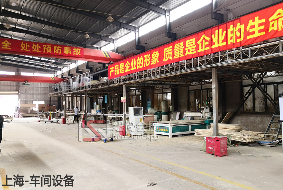 重要通知| 2022上海國(guó)際環(huán)保展延期，世環(huán)通服務(wù)上線(xiàn)！-