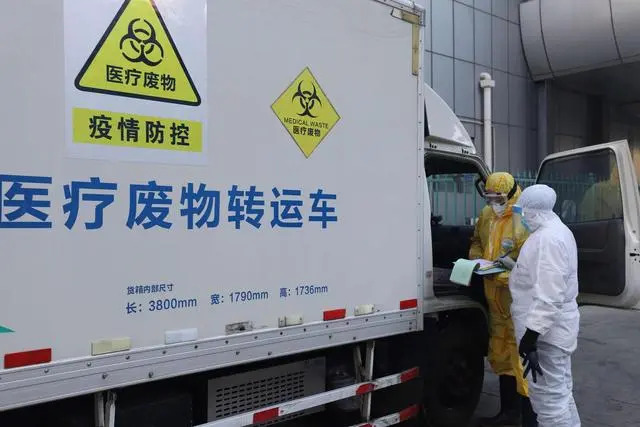 中國環保展|國家發改委：加快健全醫療廢物收集轉運體系，確保醫療廢物應收盡收和應處盡處-