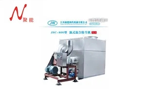 “專精特新”——中小企業(yè)撐起千億大氣市場-