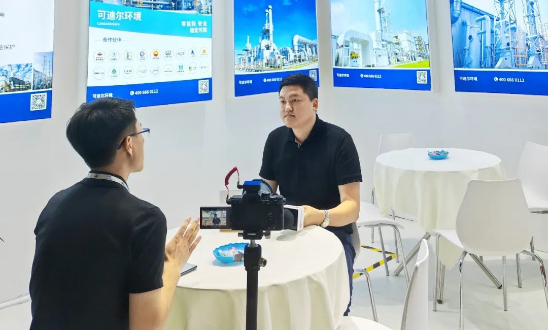 譽(yù)滿而歸，砥礪前行丨可迪爾上海國(guó)際環(huán)保展圓滿收官！-