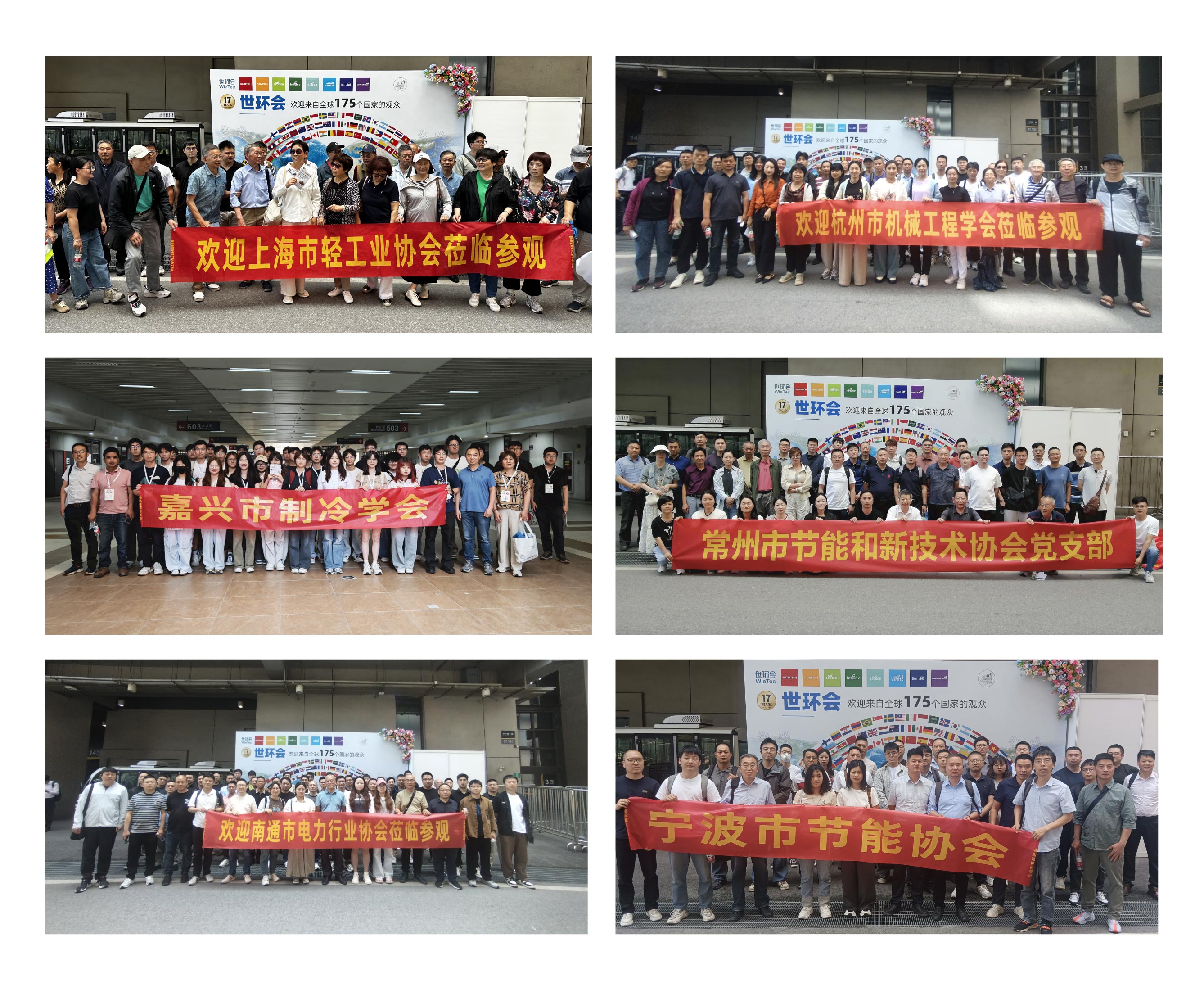 目標(biāo)觀眾-